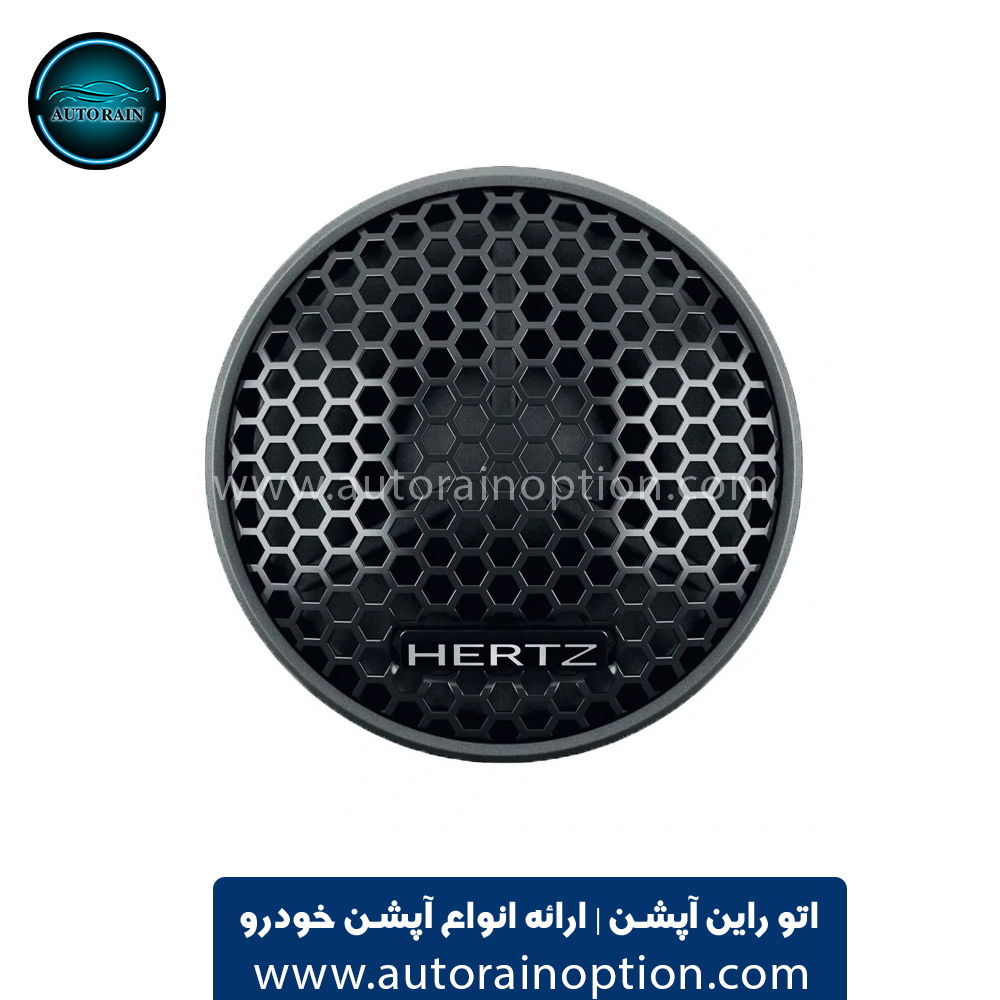 کامپوننت هرتز Hertz DSK130 اتو راین آپشن