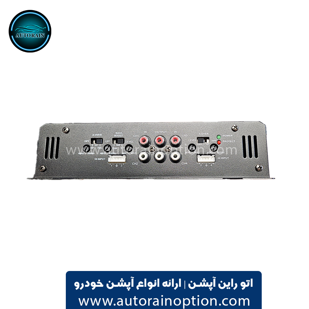 آمپلی فایر خودرو مونترال maka 4070 اتو راین آپشن