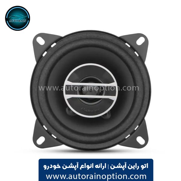 باند گرد 4 اینچ پایونیر مدل TS-F100 (دو عددی) اتو راین آپشن