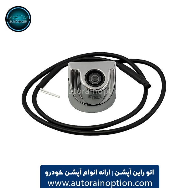 دوربین دنده عقب فلزی برند استیل مدل 90 درجه کروم اتو راین آپشن