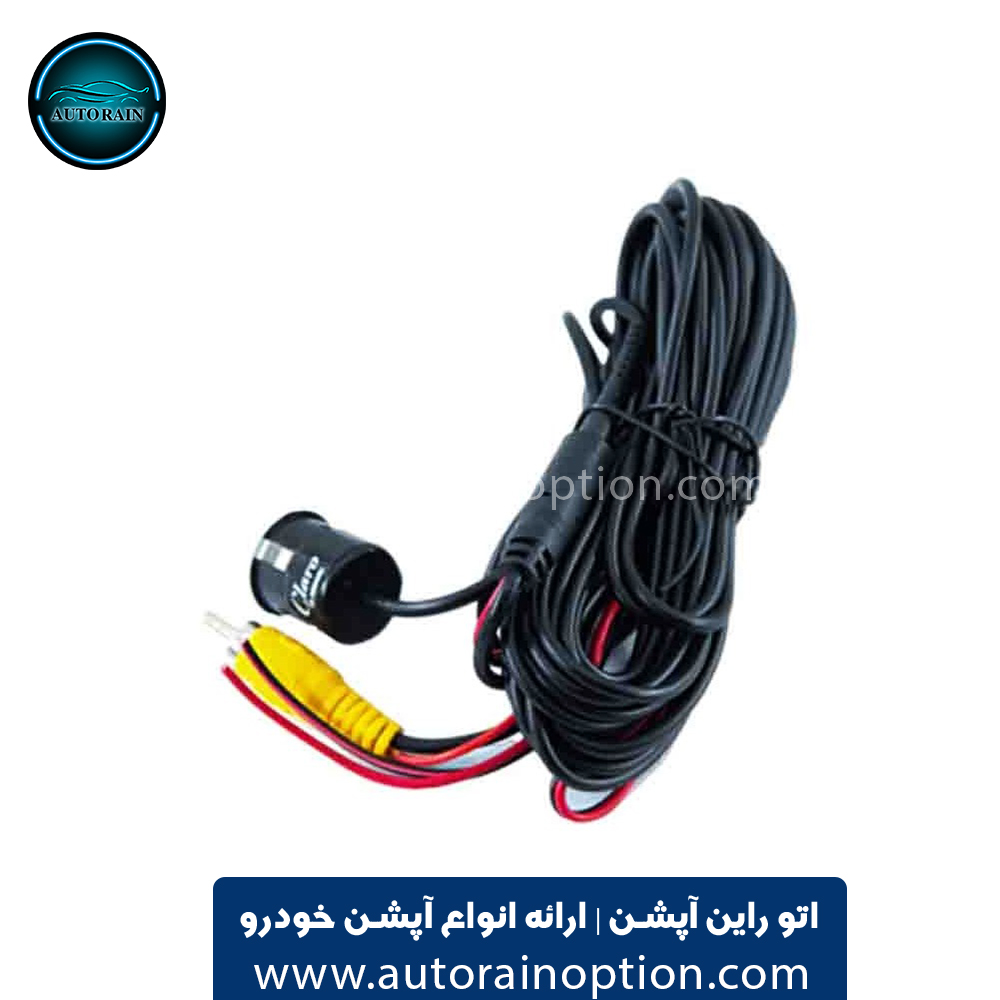 دوربین دنده عقب کلارو Claro CL 588AHD اتو راین آپشن