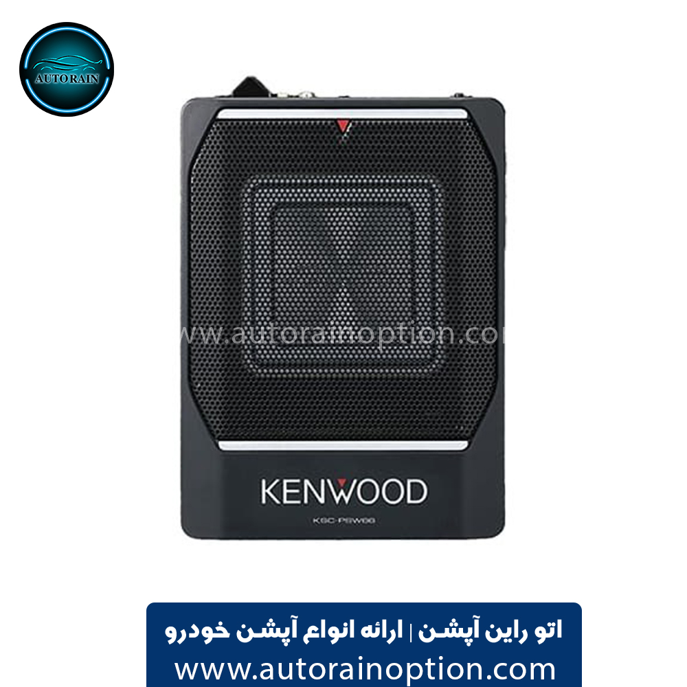 ساب باکس اکتیو کنوود Kenwood KCS PSW66 اتو راین آپشن