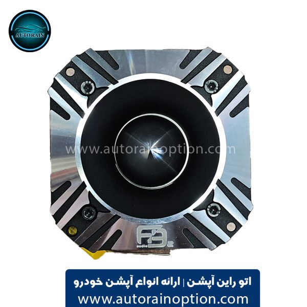 سوپر تیوتر خودرو اف بی 2 کد fb-tw25 پک 2 عددی اتو راین آپشن