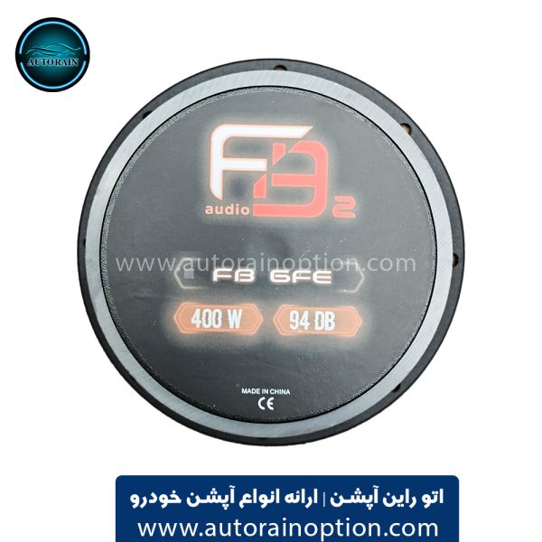 میدرنج 6 اینچ خودرو اف بی 2 کد fb-6fe پک 2 عددی اتو راین آپشن (1) میدرنج 6 اینچ خودرو اف بی 2 کد fb 6fe پک 2 عددی اتو راین آپشن