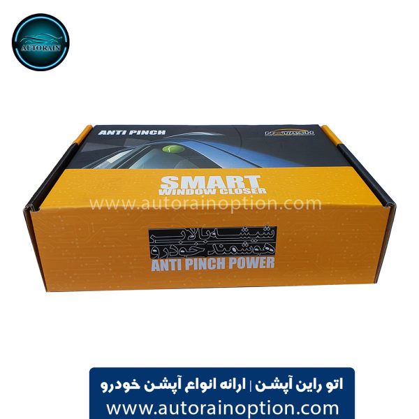 پاور ویندوز مدل PRO توسان ۲۰۱۲ – ۲۰۱۵ اتو راین آپشن