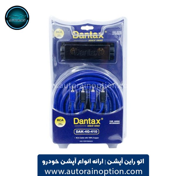 پک سیم 8 گیج دنتکس مدل Dantax DAK-4G-410 اتو راین آپشن