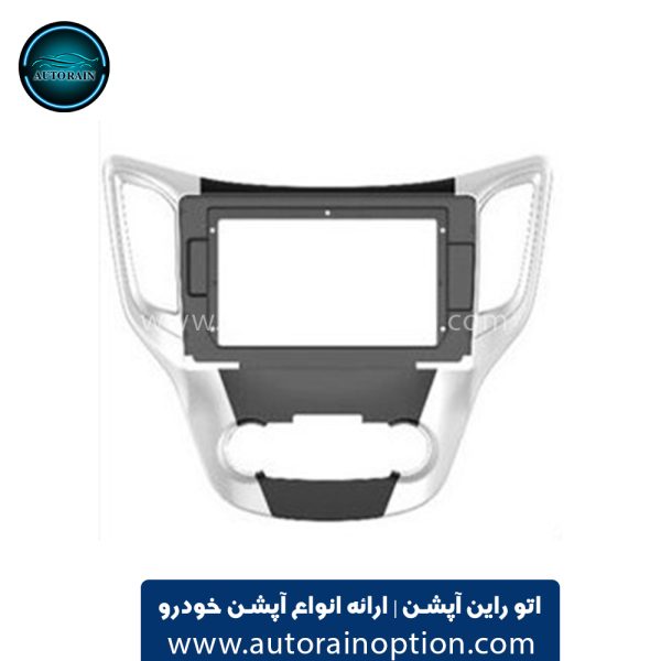 قاب مانیتور خودرو Changan cs35 | اتو راین آپشن قاب مانیتور خودرو Changan cs35 | اتو راین آپشن