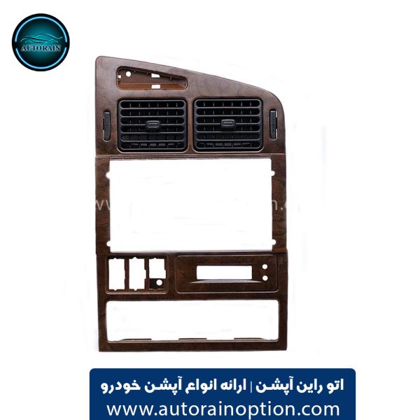 قاب مانیتور پژو پارس و 405 طرح چوب | اتو راین آپشن قاب مانیتور پژو پارس و 405 طرح چوب | اتو راین آپشن
