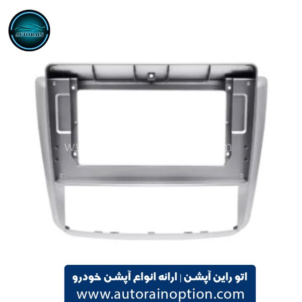 قاب مانیتور خودرو آریو زد 300 اتو راین آپشن