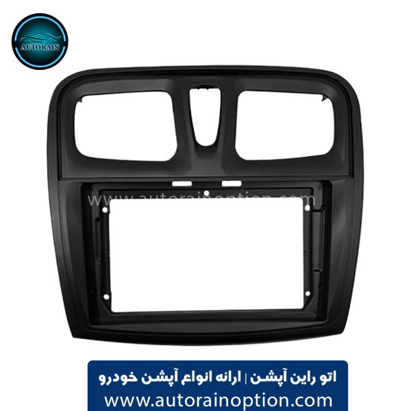 قاب مانیتور خودرو رنو سیمبل با کن باس اتو راین آپشن