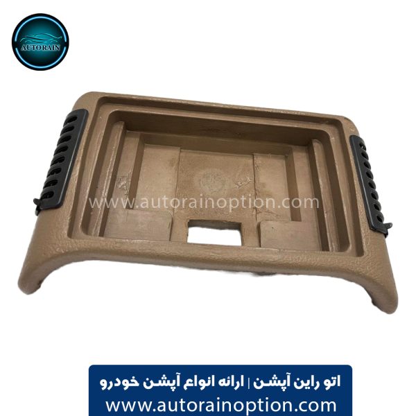 قاب مانیتور سمند قدیم ژله ای اتو راین آپشن