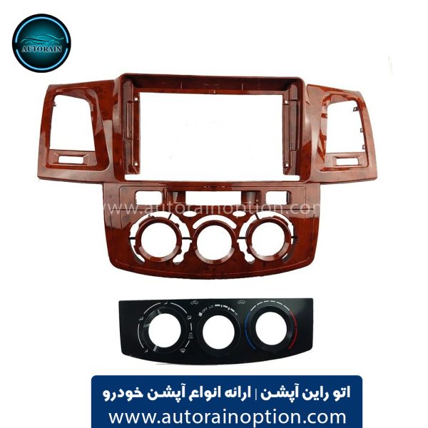 قاب مانیتور هایلوکس 9 اینچ مناسب مدل 2004 تا 2016 طرح چوب اتو راین آپشن