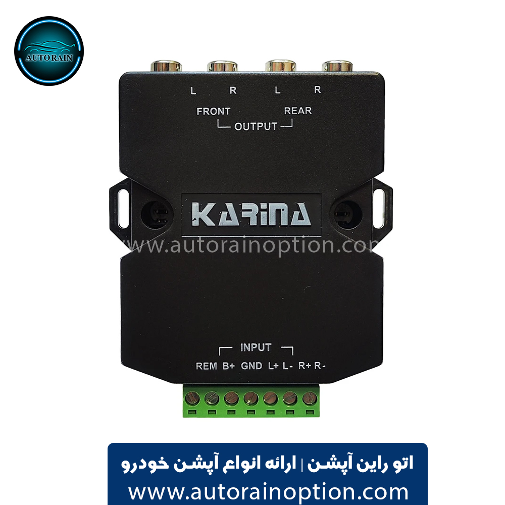 تبدیل هایلول آر سی ای کارینا مدل HL 900