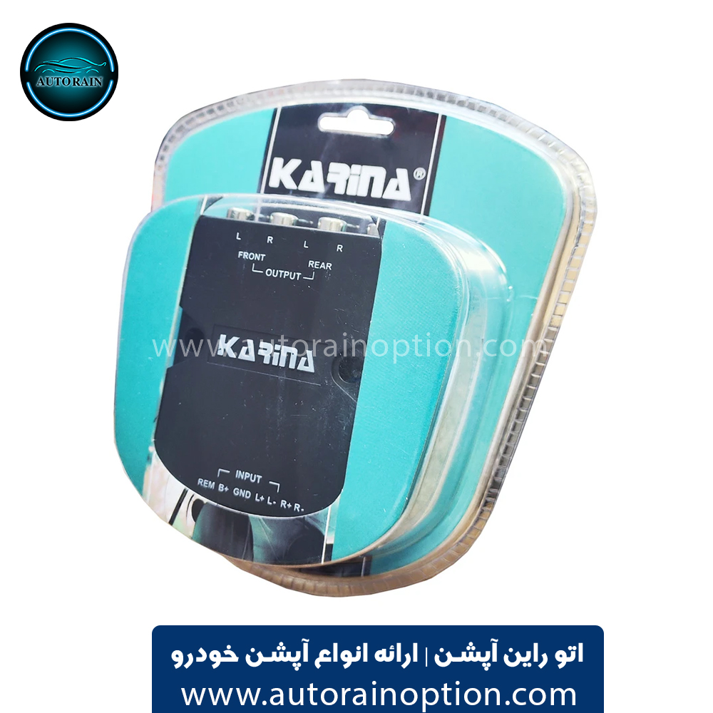 تبدیل هایلول آر سی ای کارینا مدل HL 900