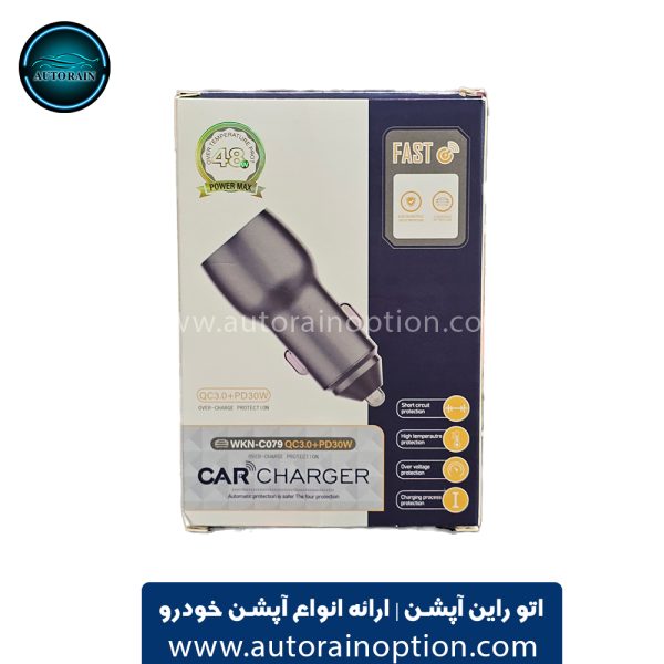 شارژر فندکی خودرو مدل wkn-c079 اتو راین آپشن