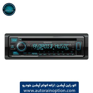 پخش‌ خودرو بند کنوود مدل KDC-154UM اتو راین آپشن