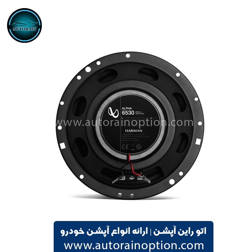 اسپیکر خودرو اینفینیتی مدل alpha 6530 بسته دو عددی اتو راین آپشن