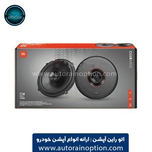 بلندگو گرد خودرو جی بی ال کلاب JBL CLUB 64SQ | اتو راین آپشن