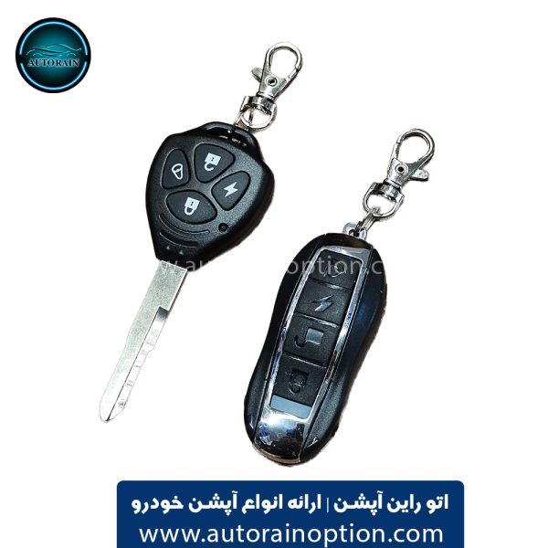 دزدگیر موتورسیکلت برند یونیک Unique اتو راین آپشن