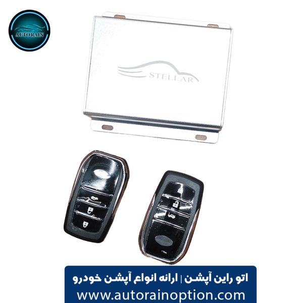 دزدگیر کیلس استارتر خودرو استیلار Stellar مدل 001 | اتو راین آپشن