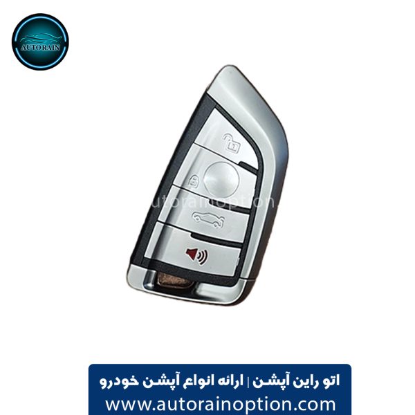 دزدگیر کیلس استارتر خودرو استیلار Stellar مدل 026 | اتو راین آپشن