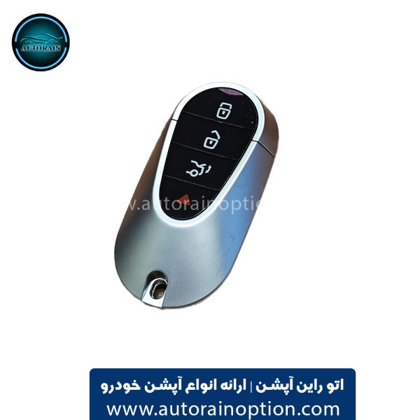 دزدگیر کیلس استارتر خودرو استیلار Stellar مدل 033A | اتو راین آپشن