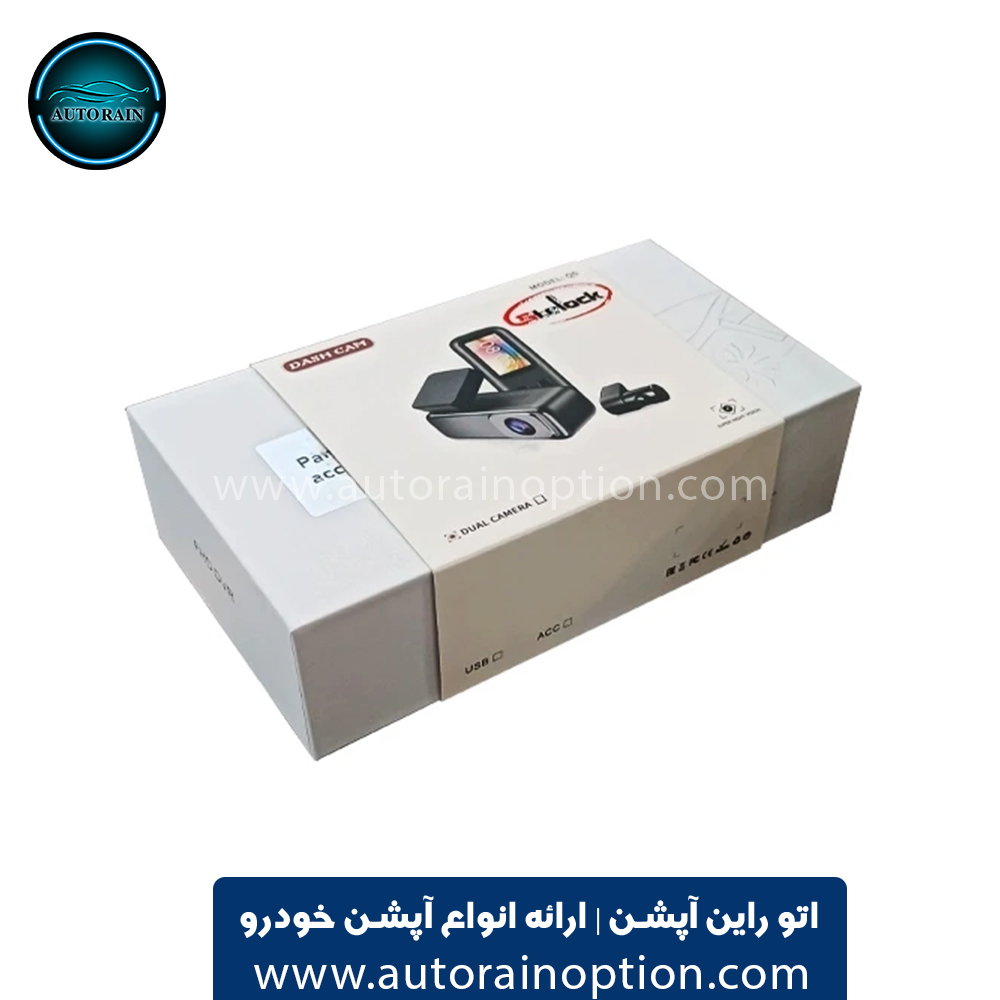 دوربین ثبت وقایع استیلاک مدل Q6 اتو راین آپشن