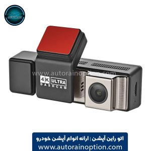 دوربین ثبت وقایع خودرو 3 دوربین برند M2 مدل A3 Pro اتو راین آپشن