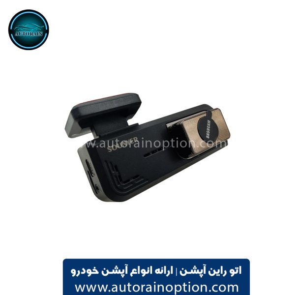 دوربین ثبت وقایع خودرو سونیر مدل E78+E7 اتو راین آپشن