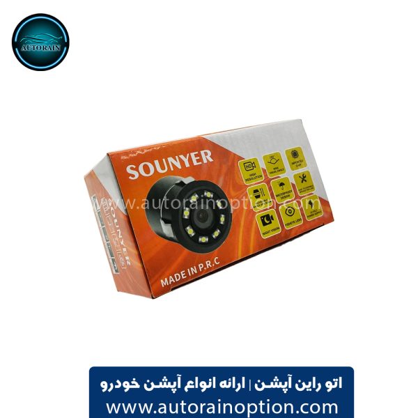 دوربین دنده عقب خودرو سونیر مدل ET-489 اتو راین آپشن