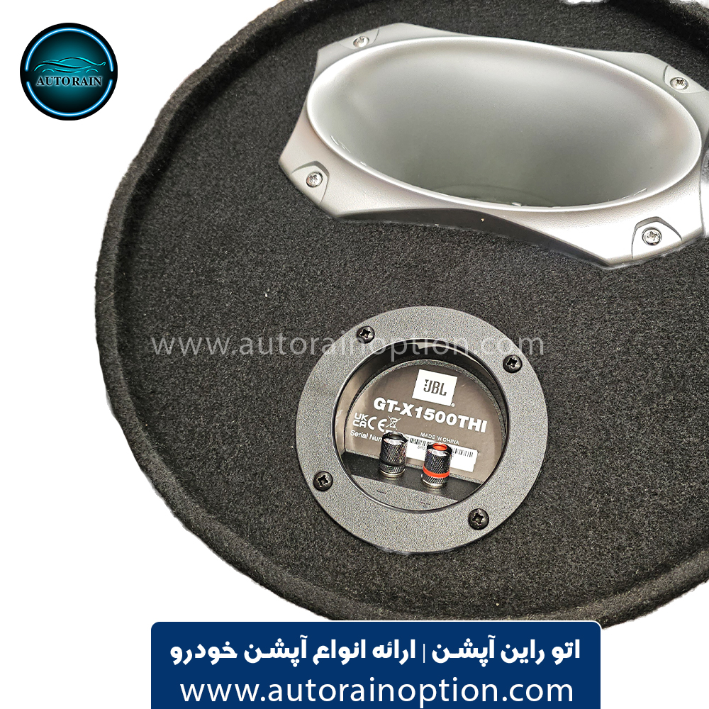 ساب باکس جی بی ال مدل JBL GT X1500THI | اتو راین آپشن