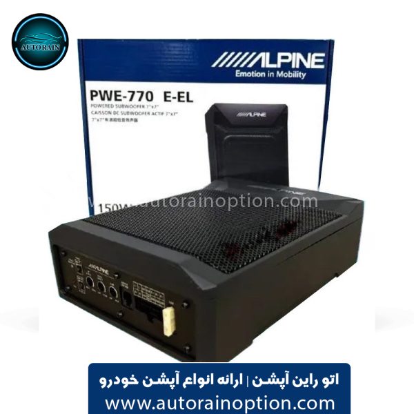 ساب باکس خودرو آلپاین Alpine PWE-M770 اتو راین آپشن (3)