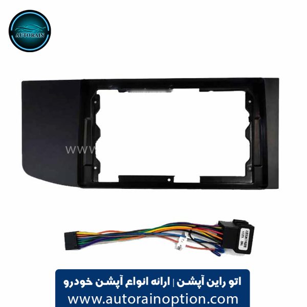 قاب مانیتور اندروید 9 اینچ مناسب دانگ فنگ E70 | اتو راین آپشن