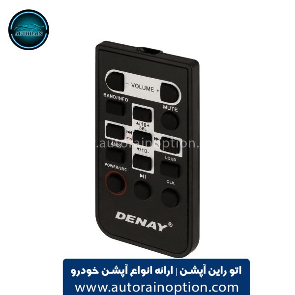 پخش خودرو دنای مدل DE-C7022F اتو راین آپشن