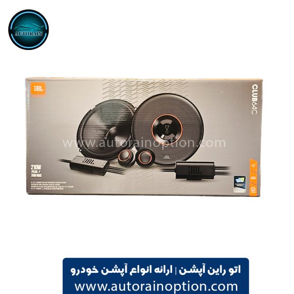 کامپوننت جی بی ال Club 64C اتو راین آپشن (5) کامپوننت جی بی ال Club 64C اتو راین آپشن