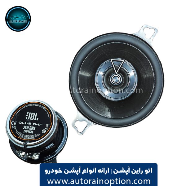بلندگو خودرو سنتر جی بی الJBL CLUB 34F اتو راین آپشن
