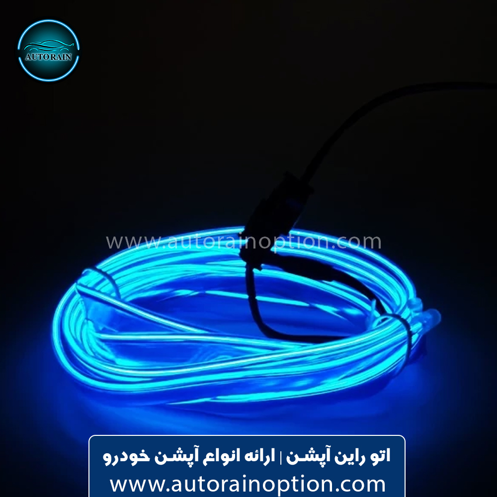 ال وایر 2 متری آبی برند زیمر کد 101015 | اتو راین آپشن - Image 4