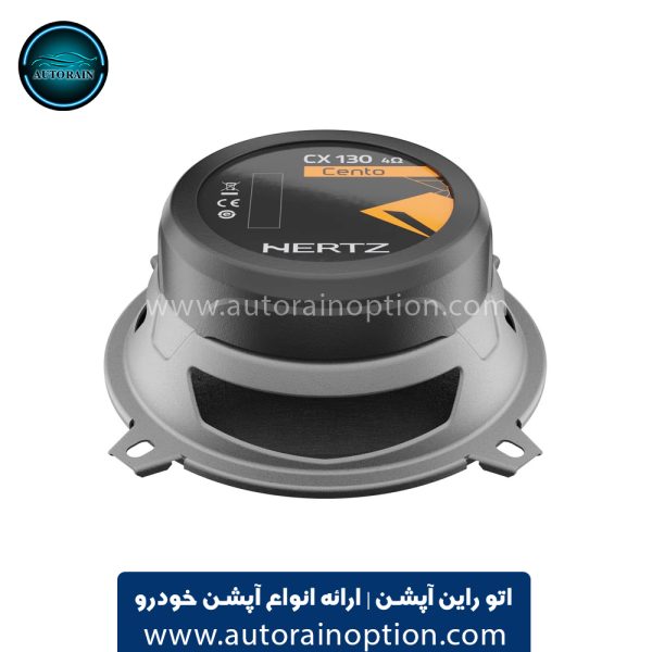 بلندگو گرد خودرو برند هرتزHertz CX130 بسته 2 عددی اتو راین آپشن