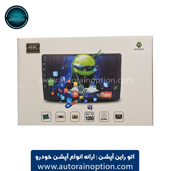 مانیتور 9 اینچ اندروید خودرو برند پایونیر 2 32 مدل 8227 | اتو راین آپشن