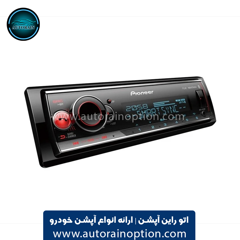 پخش پایونیر Pioneer MVH S520BT | اتو راین آپشن