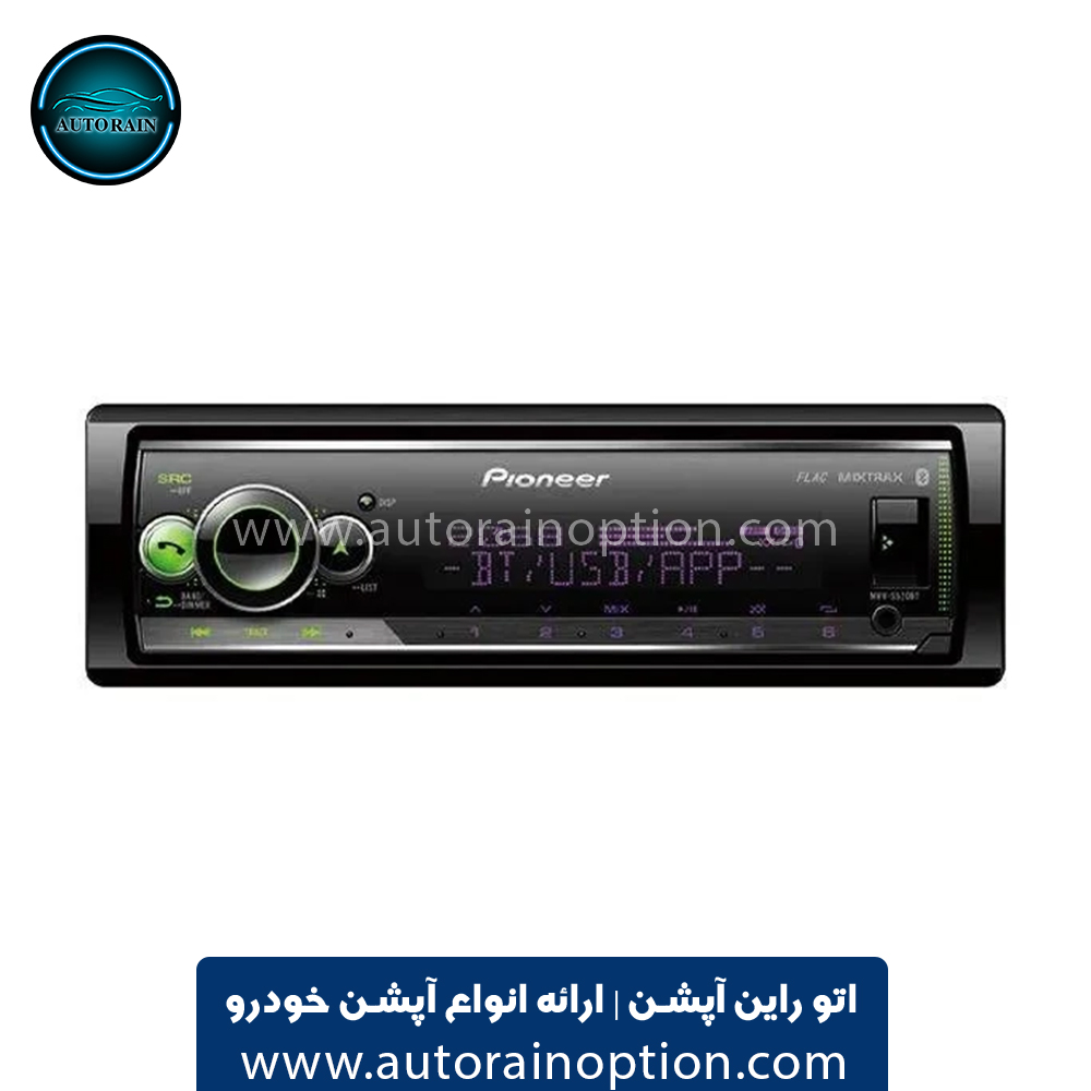 پخش پایونیر Pioneer MVH S520BT | اتو راین آپشن Image 2