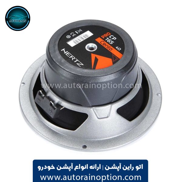 کامپوننت خودرو هرتز Hertz مدل CPK165 اتو راین آپشن