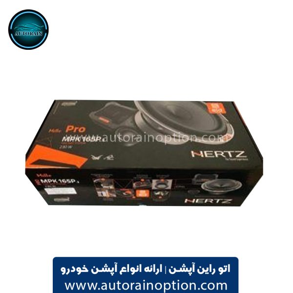 کامپوننت هرتز Hertz مدل MPK165P 3 اتو راین آپش