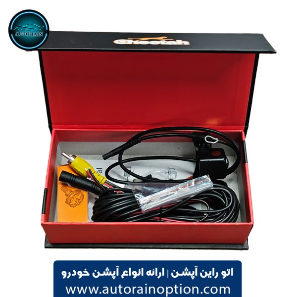 دوربین دنده عقب خودرو چیتا مدل 710 CVBS FB | اتو راین آپشن