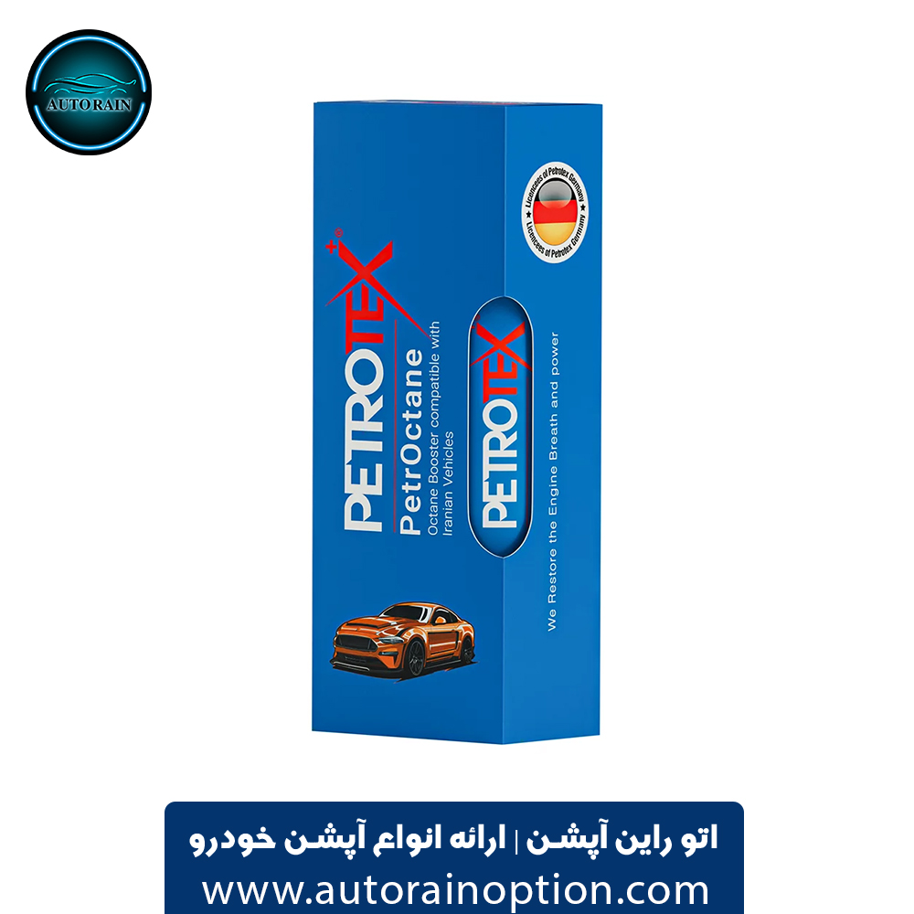 مکمل بنزین و اکتان بوستر پتروتکس PetrOctane 300ml اتو راین آپشن
