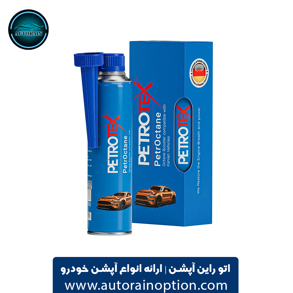 مکمل بنزین و اکتان بوستر پتروتکس PetrOctane 300ml اتو راین آپشن