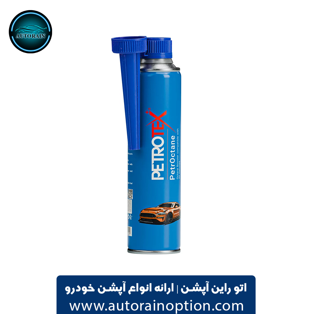 مکمل بنزین و اکتان بوستر پتروتکس PetrOctane 300ml اتو راین آپشن