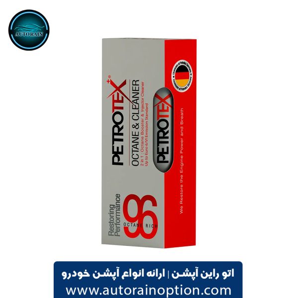 مکمل بنزین و اکتان بوستر پتروتکس+ پترو 2 در 1 Petro2in1 300ml اتو راین آپشن