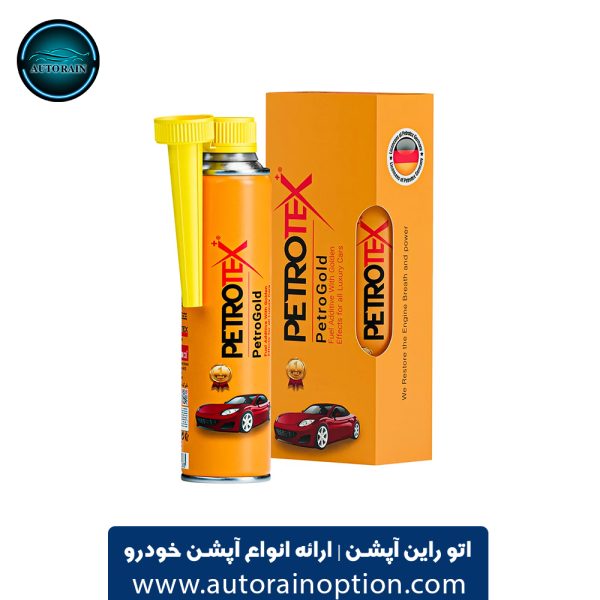 مکمل بنزین و اکتان بوستر پتروتکس+ پتروگلد PetroGold 300ml اتو راین آپشن