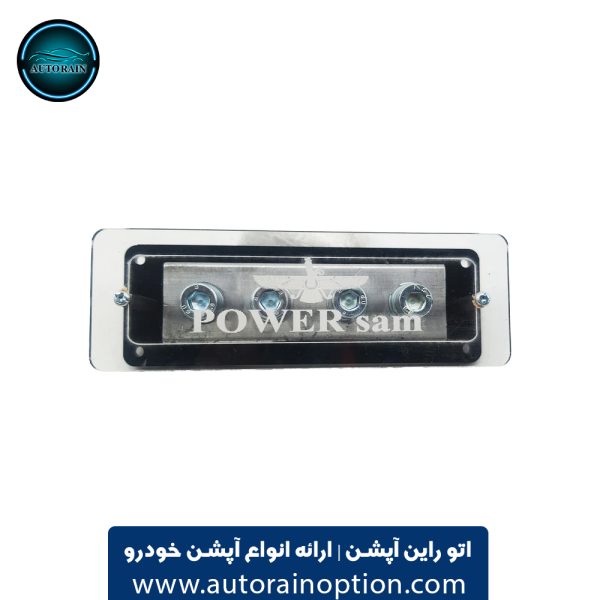 ترمینال تقسیم برق خودرو پاور سام 4 کانال مدل MOD R6 اتو راین آپشن